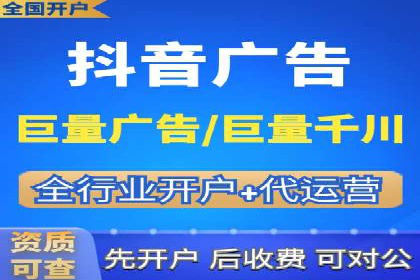 百度关键词推广成本降低技巧