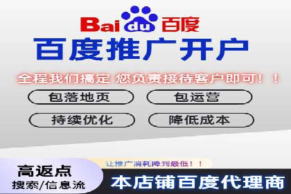 信息流广告行业案例：腾讯新闻广告创新